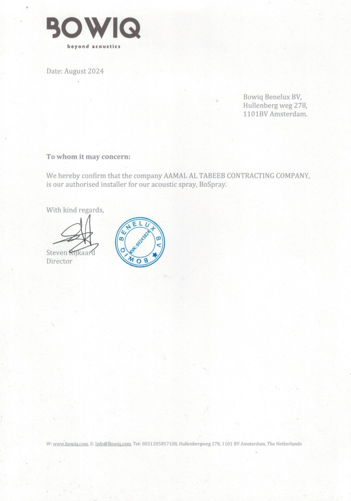 certificate7