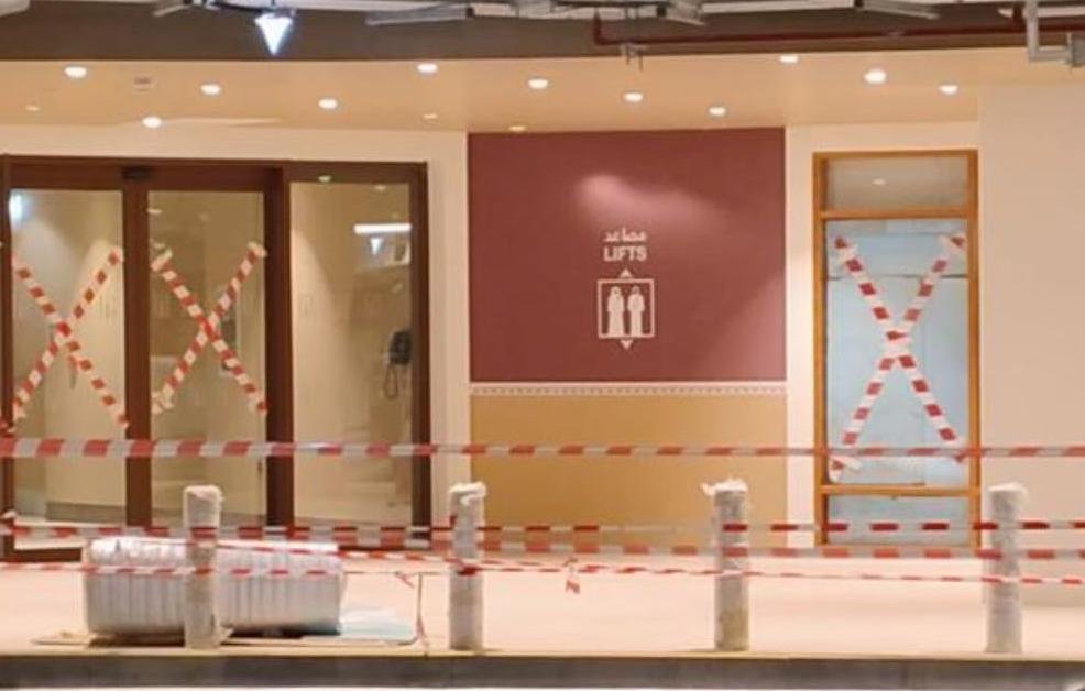 مواقف سيارات سمحان (الدرعية، الرياض)