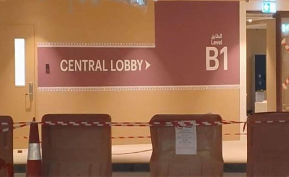 مواقف سيارات سمحان (الدرعية، الرياض)