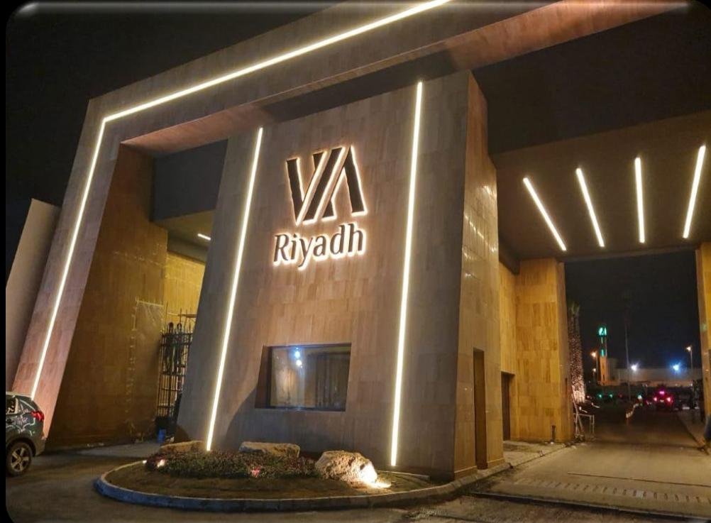 بوليفارد وورلد – موسم الرياض