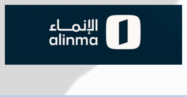 Alinma Bank